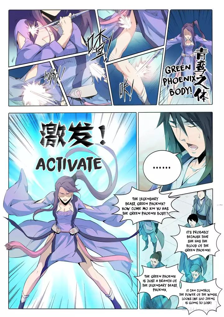 Apotheosis - Manhua chapter 69 - page 8