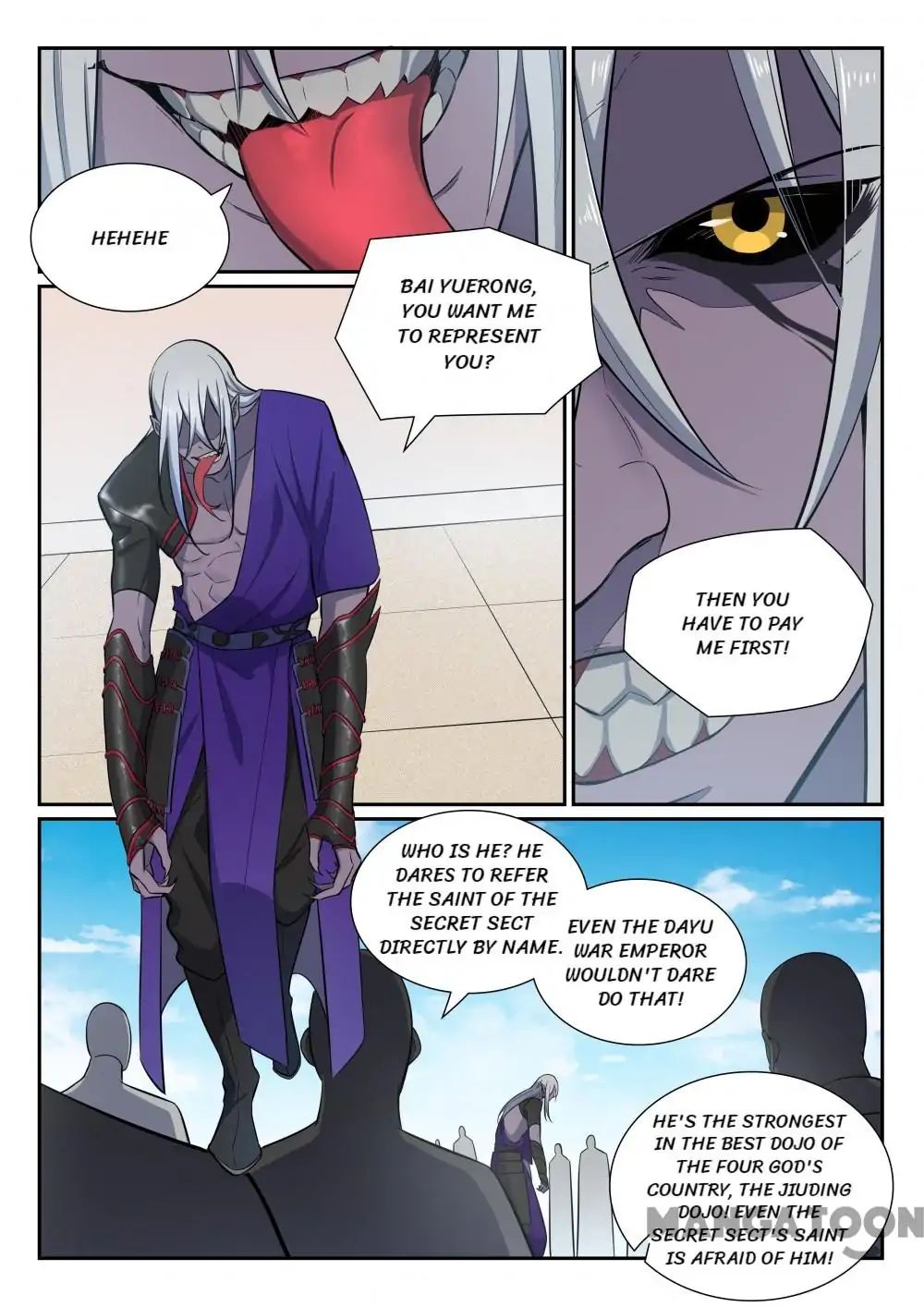 Apotheosis - Manhua chapter 389 - page 7