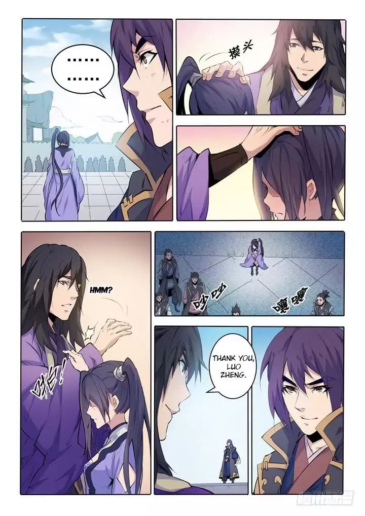 Apotheosis - Manhua chapter 70 - page 7