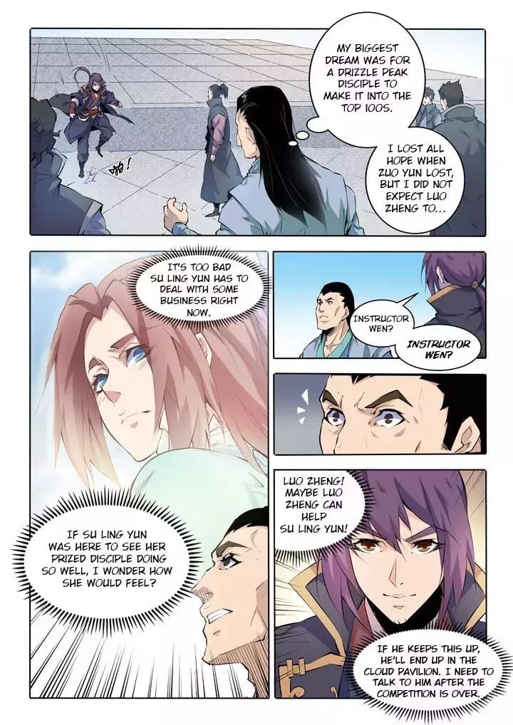 Apotheosis - Manhua chapter 70 - page 8