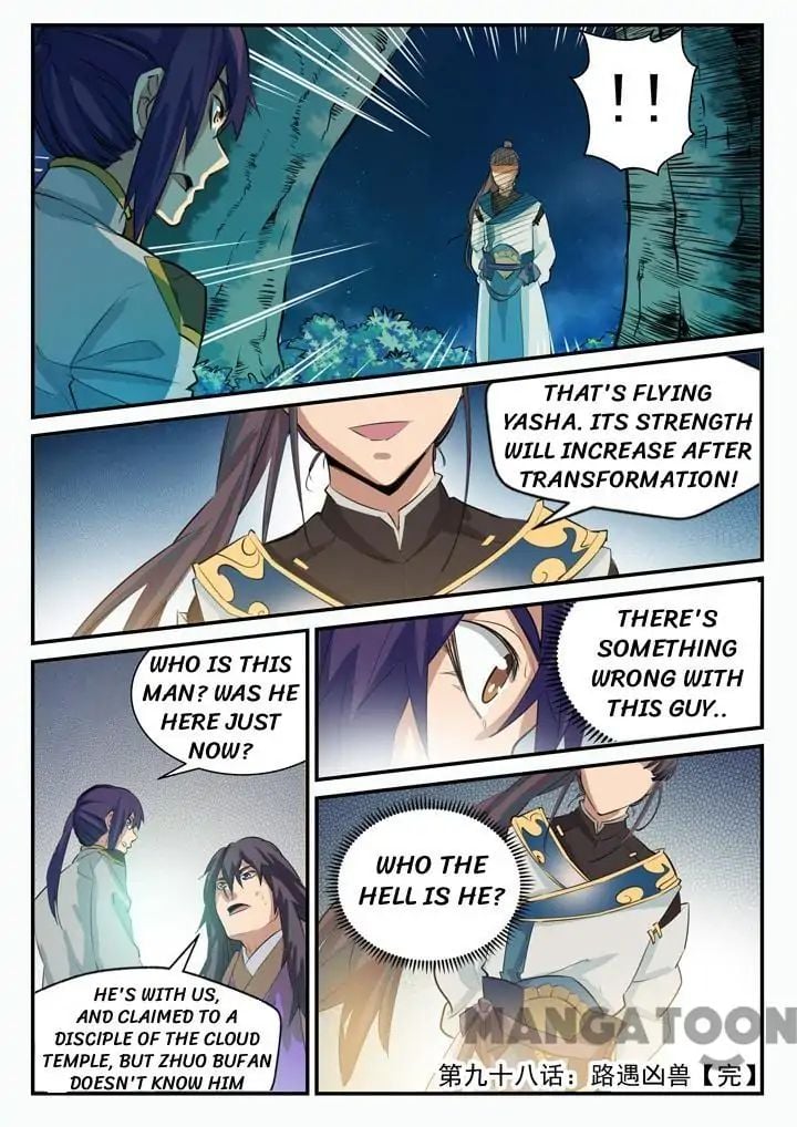 Apotheosis - Manhua chapter 103 - page 16