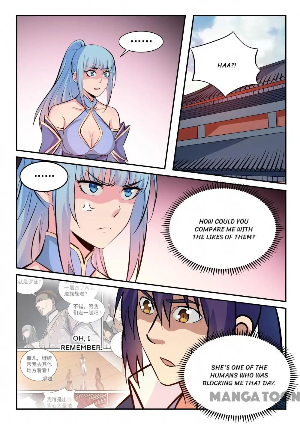 Apotheosis - Manhua chapter 245 - page 14