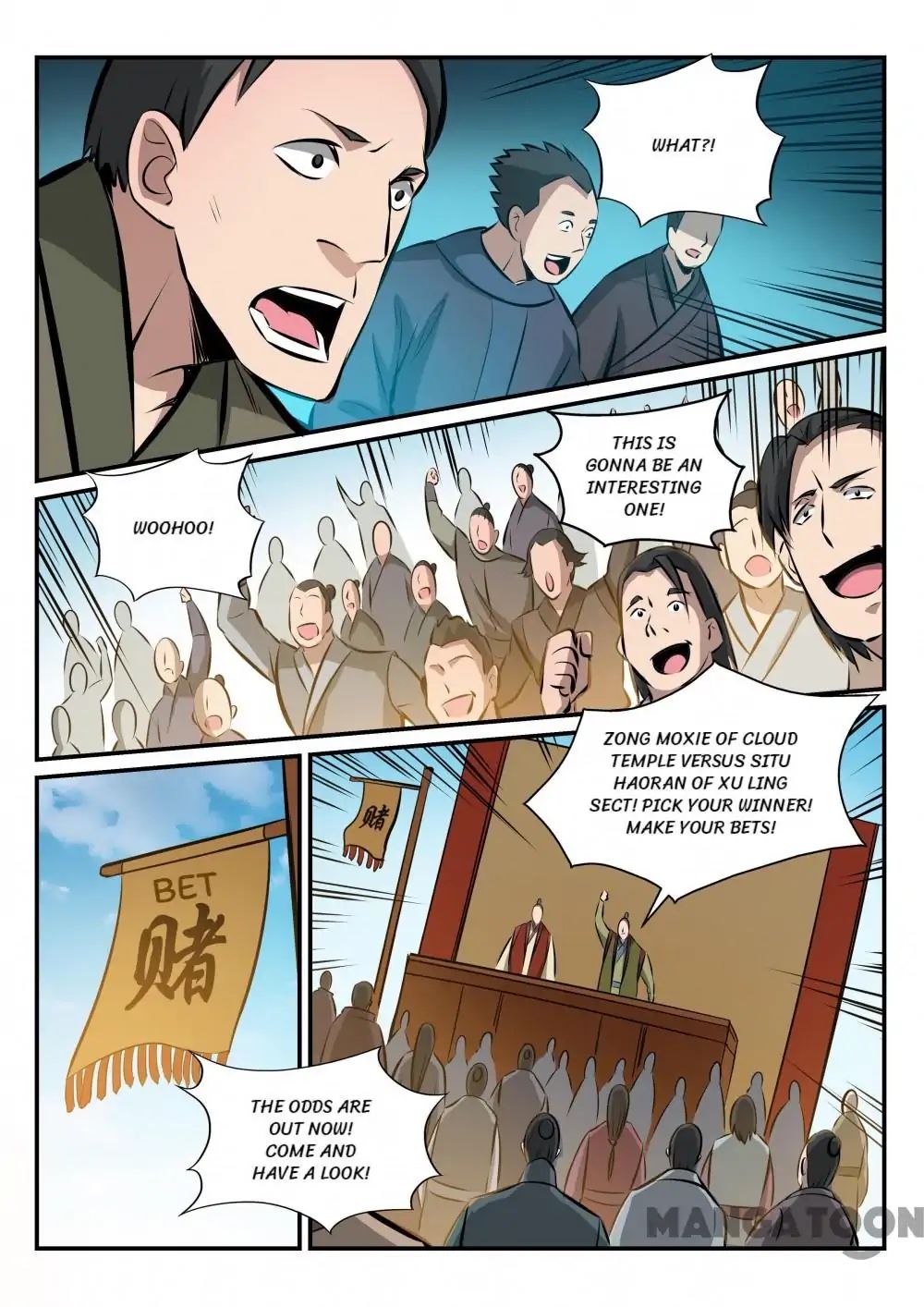 Apotheosis - Manhua chapter 174 - page 9