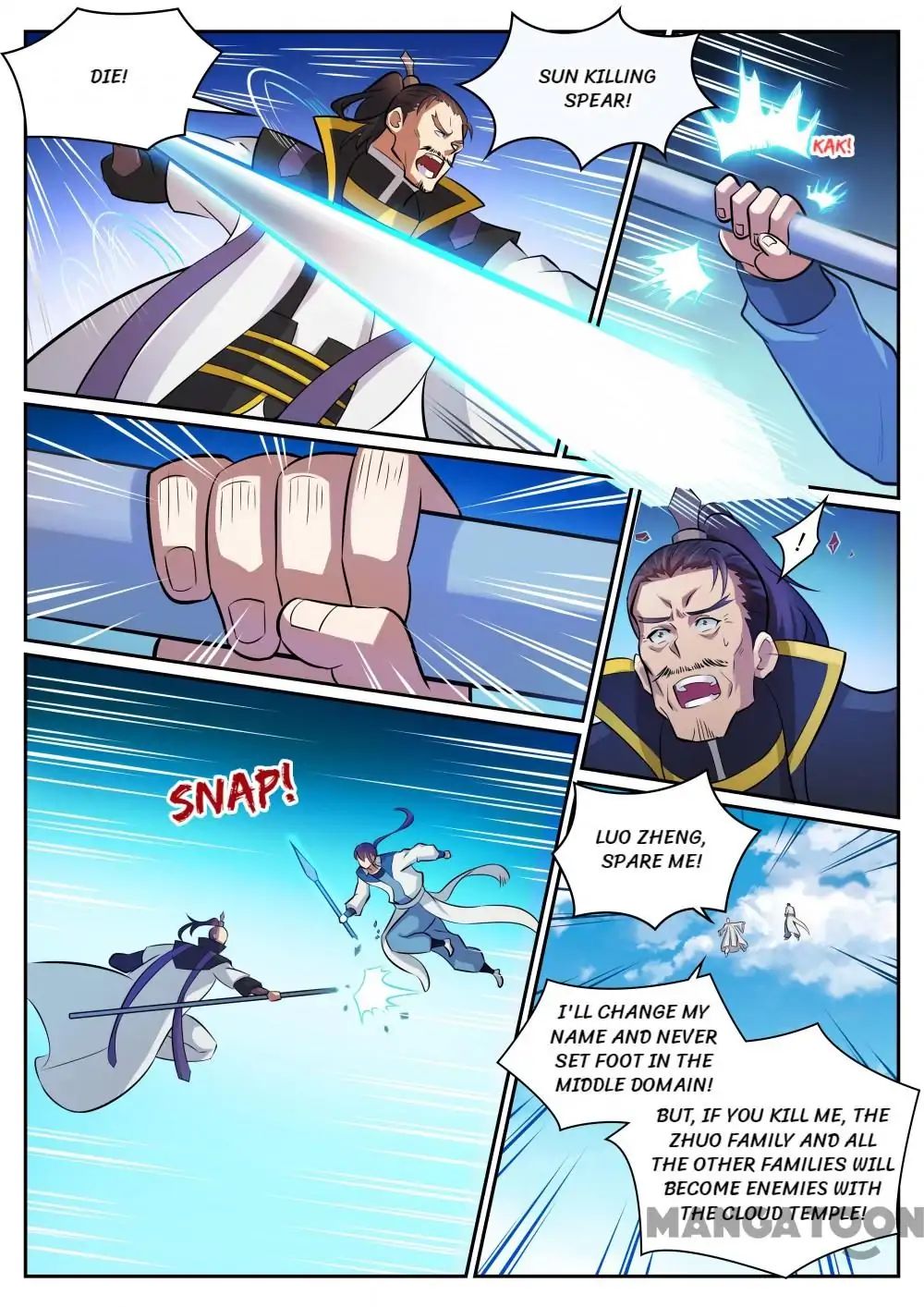 Apotheosis - Manhua chapter 326 - page 15