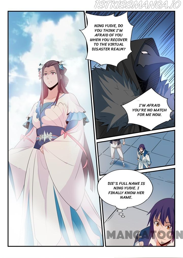 Apotheosis - Manhua chapter 154.2 - page 3