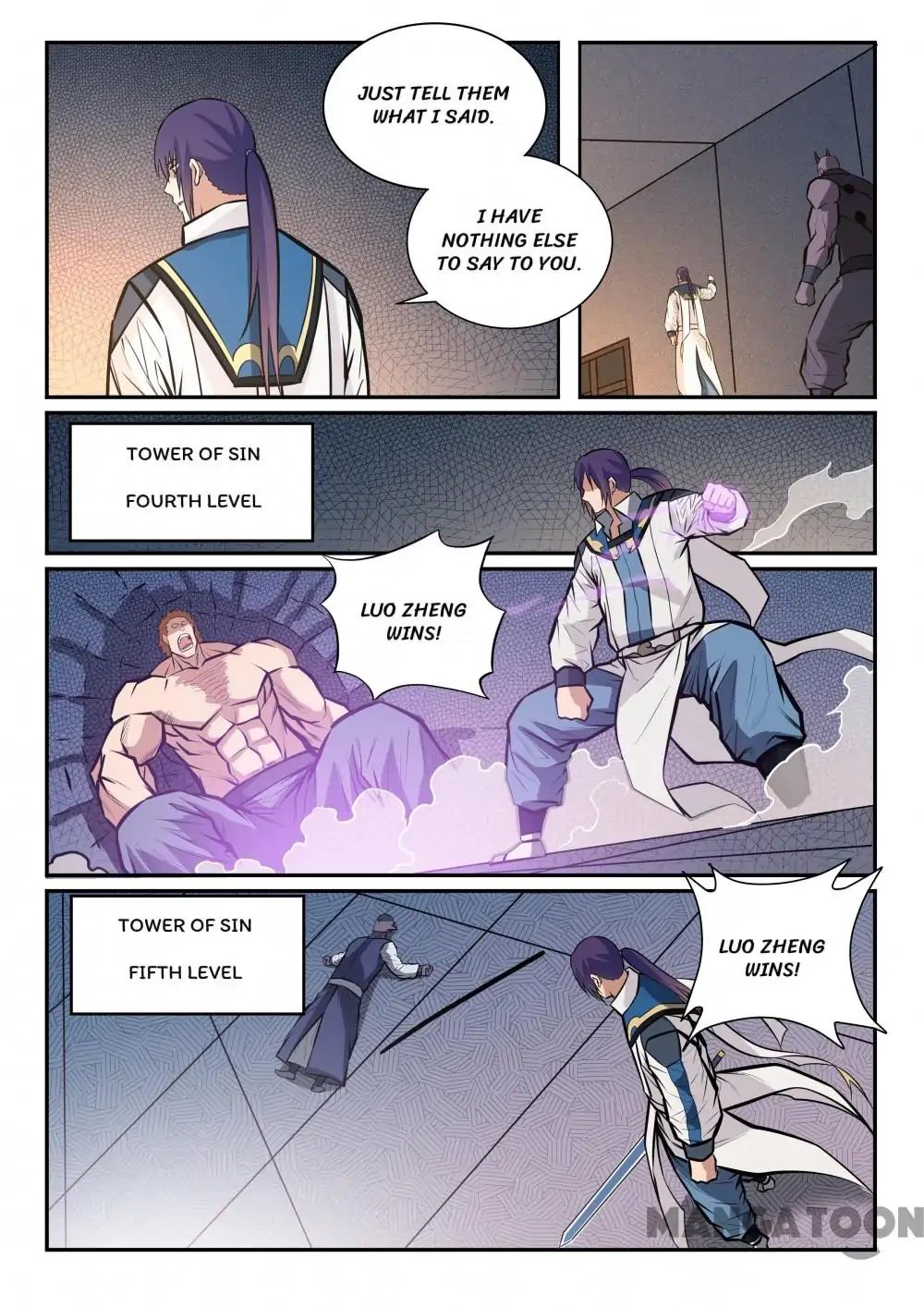 Apotheosis - Manhua chapter 250 - page 5