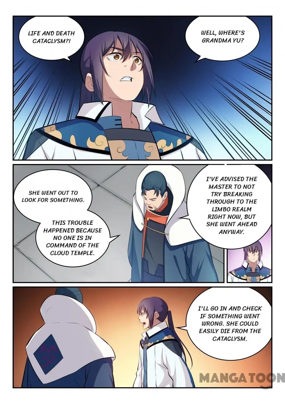 Apotheosis - Manhua chapter 327 - page 11