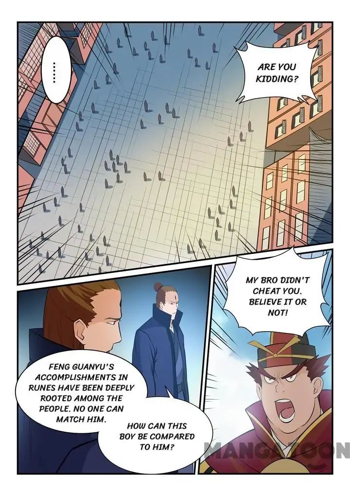 Apotheosis - Manhua chapter 155 - page 12