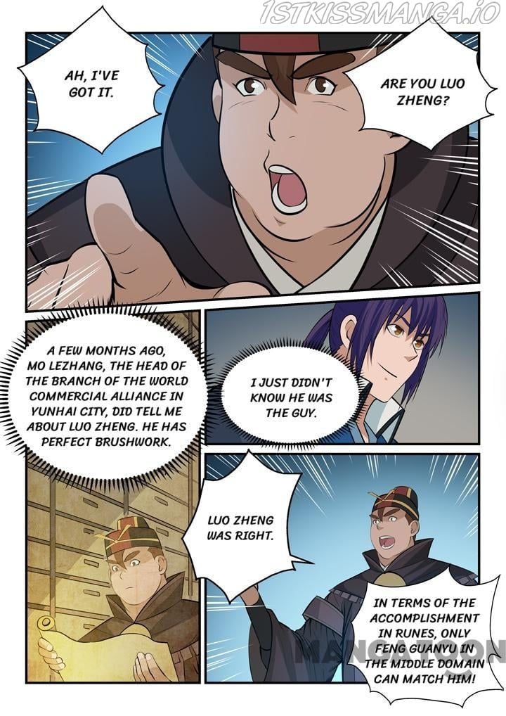 Apotheosis - Manhua chapter 155.2 - page 3