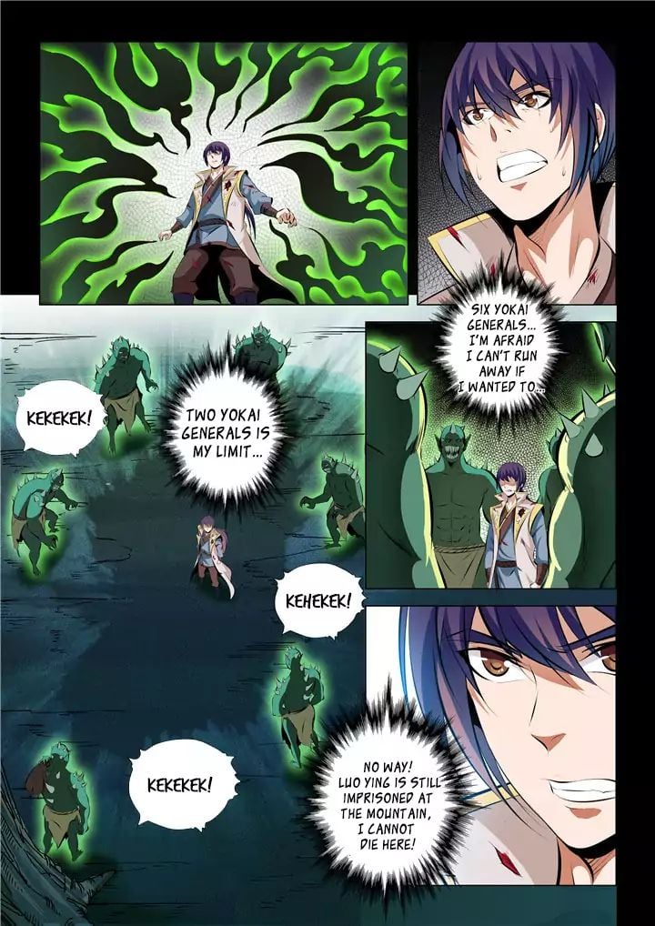 Apotheosis - Manhua chapter 32 - page 9