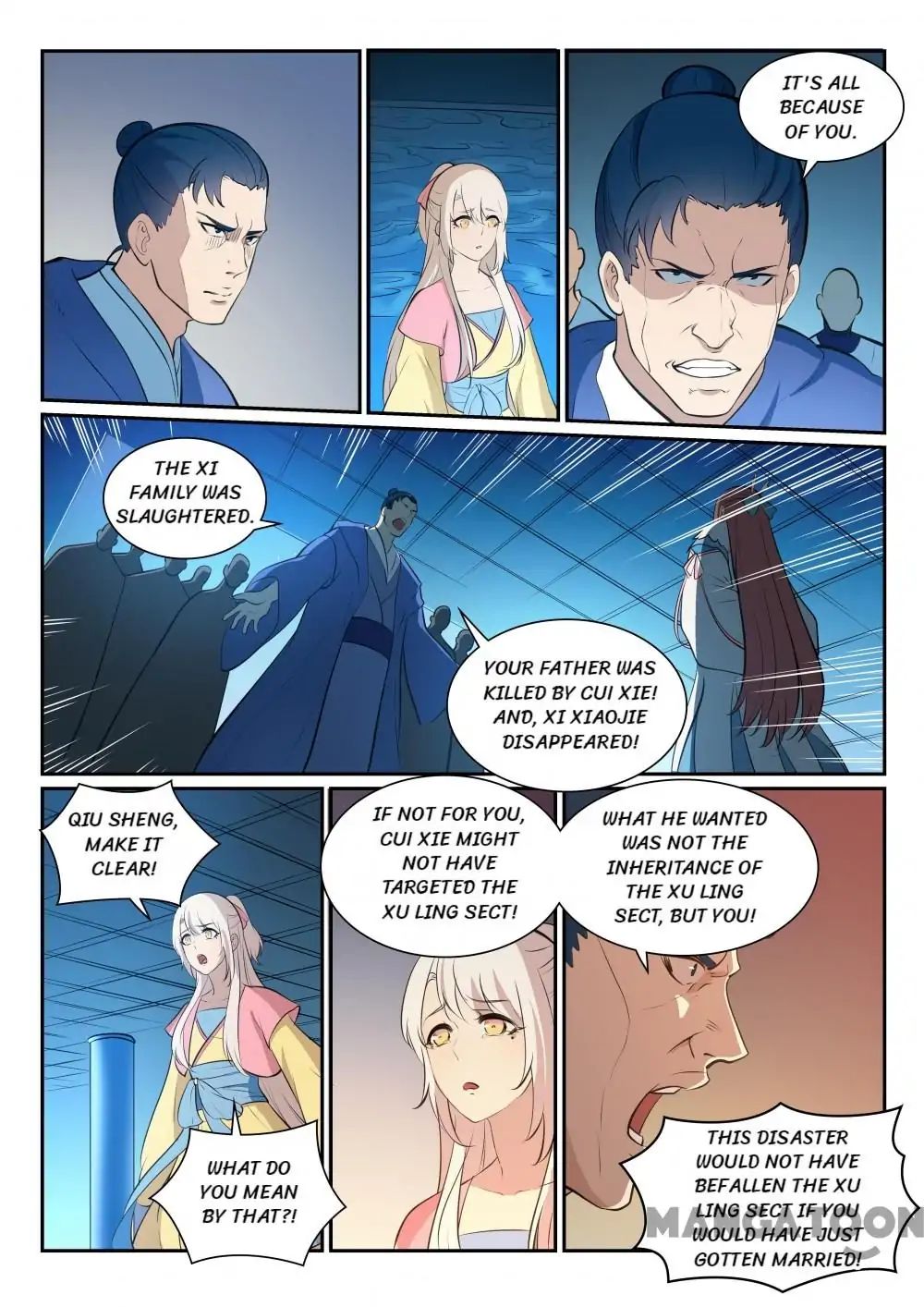 Apotheosis - Manhua chapter 335 - page 15