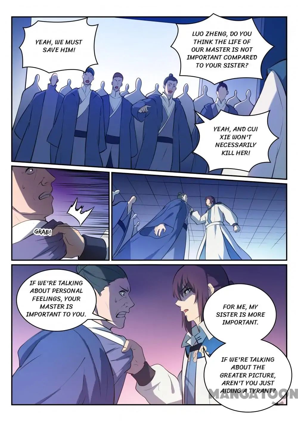 Apotheosis - Manhua chapter 336 - page 6