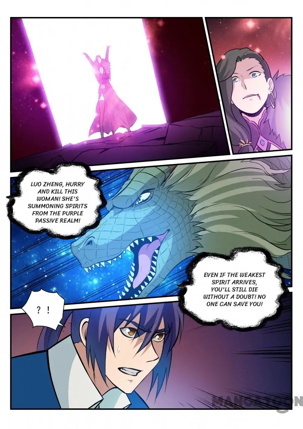 Apotheosis - Manhua chapter 192 - page 6