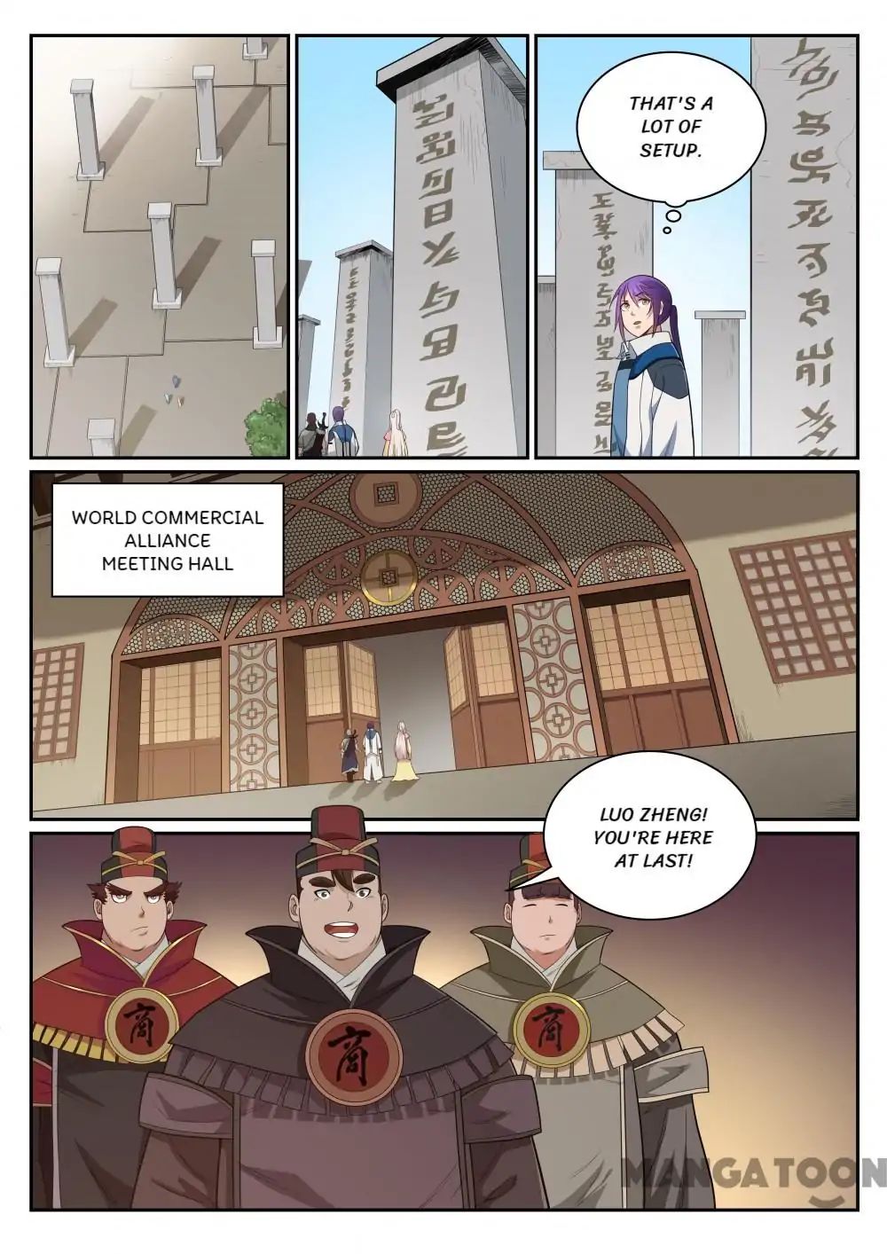 Apotheosis - Manhua chapter 339 - page 14