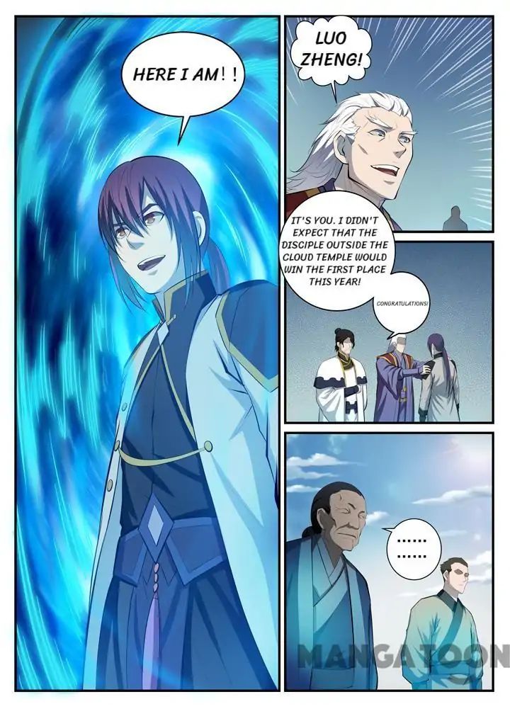 Apotheosis - Manhua chapter 120 - page 3