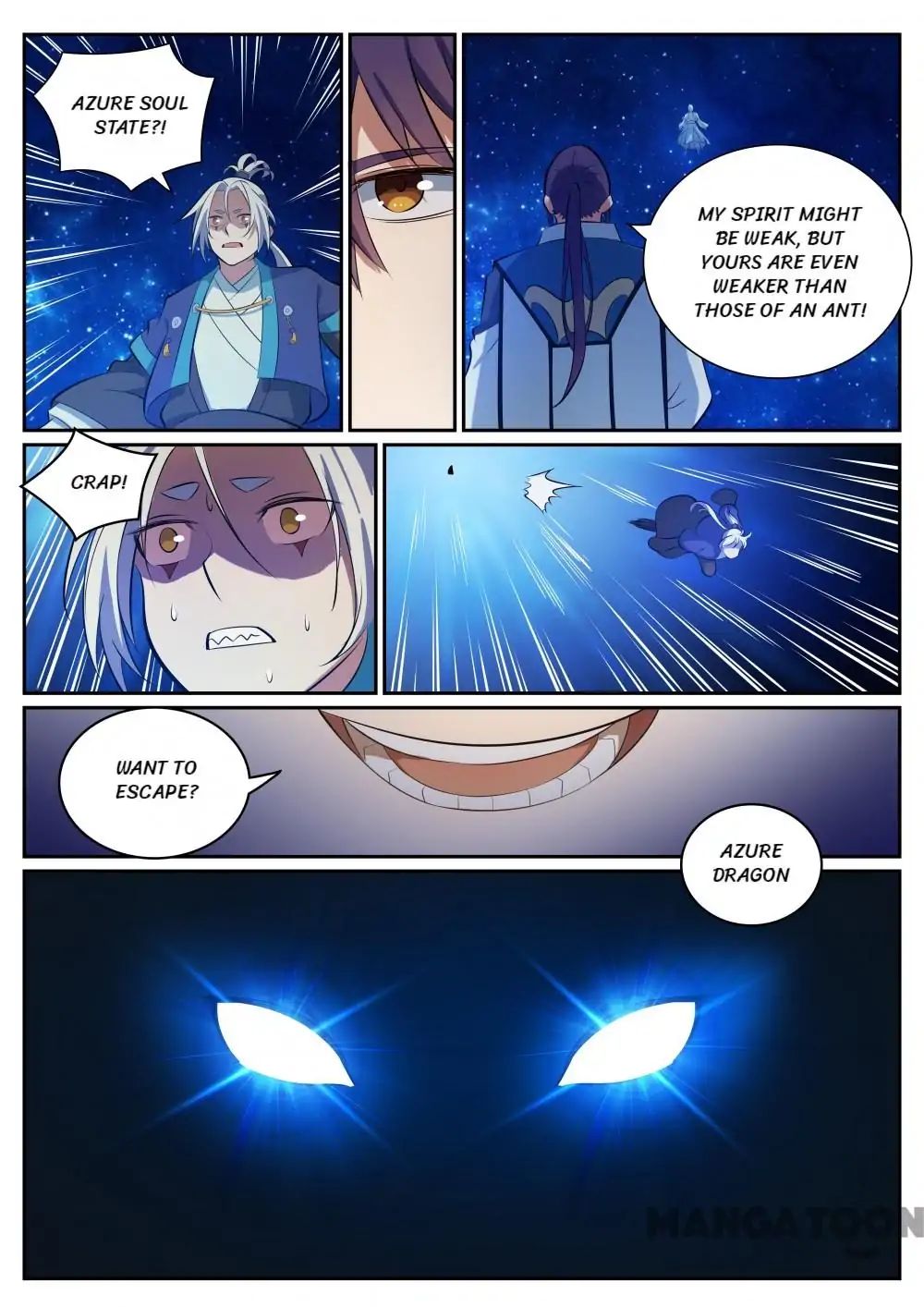 Apotheosis - Manhua chapter 342 - page 10