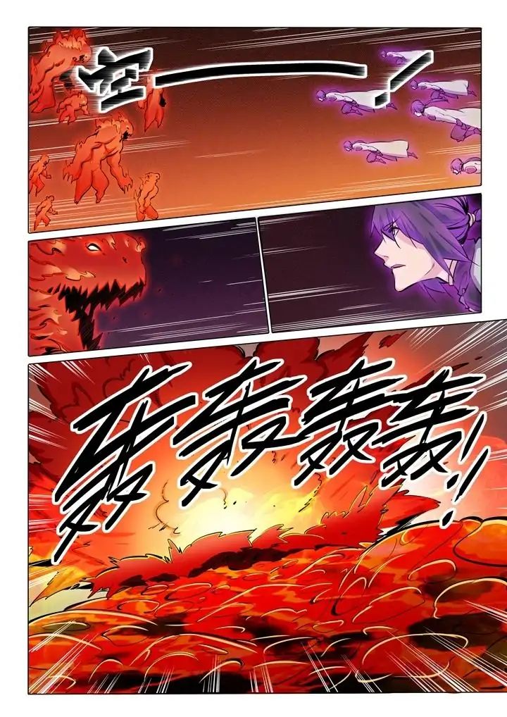 Apotheosis - Manhua chapter 88 - page 10