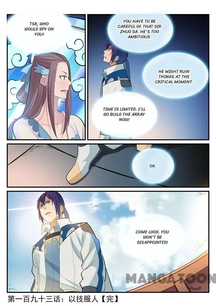 Apotheosis - Manhua chapter 198 - page 15