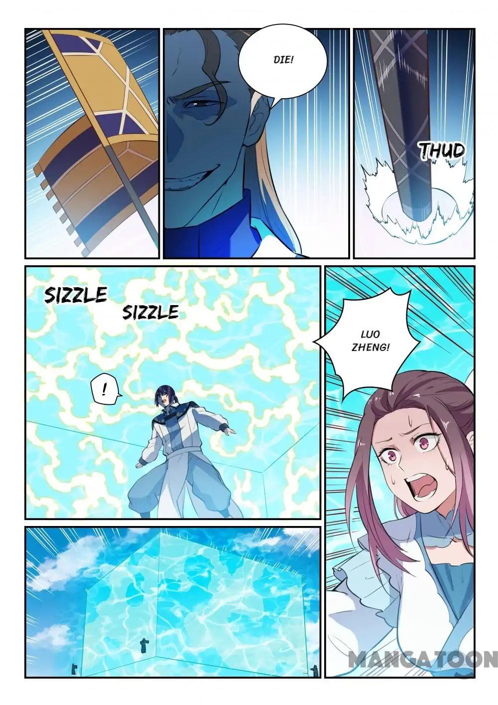 Apotheosis - Manhua chapter 344 - page 16