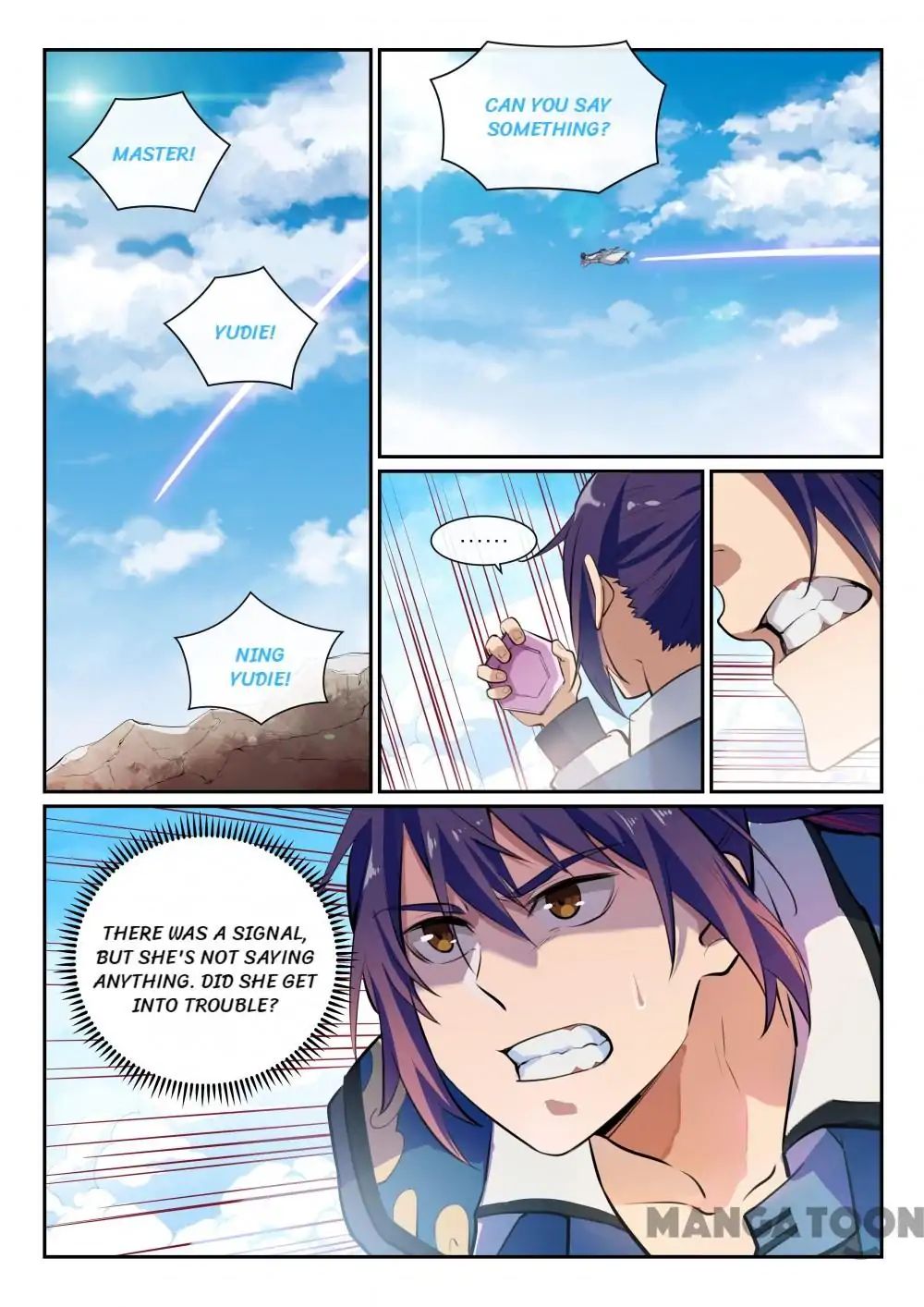 Apotheosis - Manhua chapter 344 - page 3