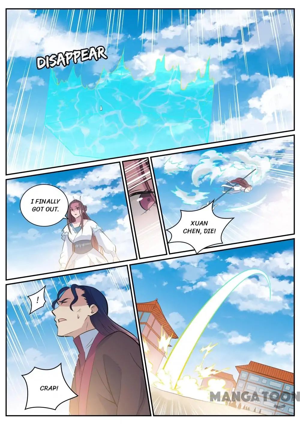 Apotheosis - Manhua chapter 345 - page 9