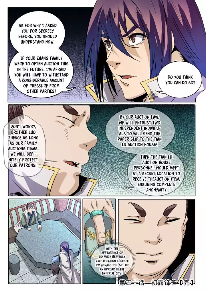 Apotheosis - Manhua chapter 52 - page 16