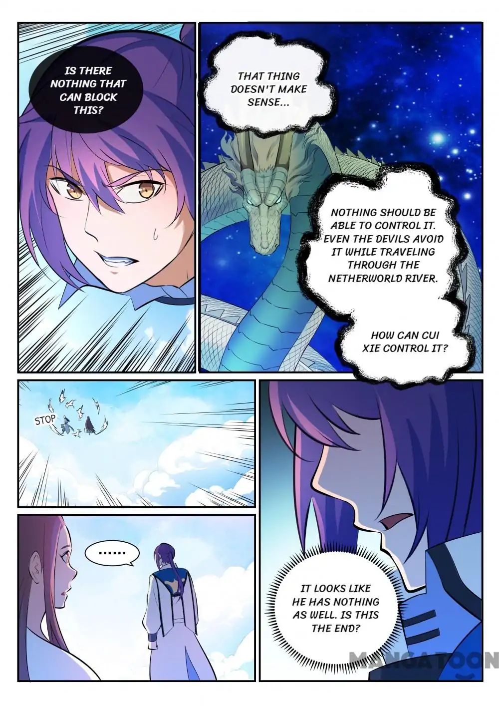 Apotheosis - Manhua chapter 350 - page 14