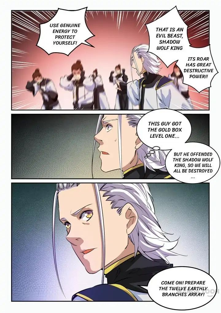 Apotheosis - Manhua chapter 98 - page 8