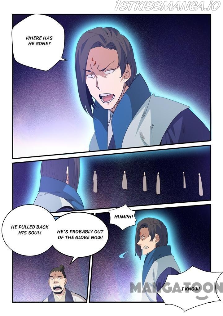 Apotheosis - Manhua chapter 148.1 - page 2