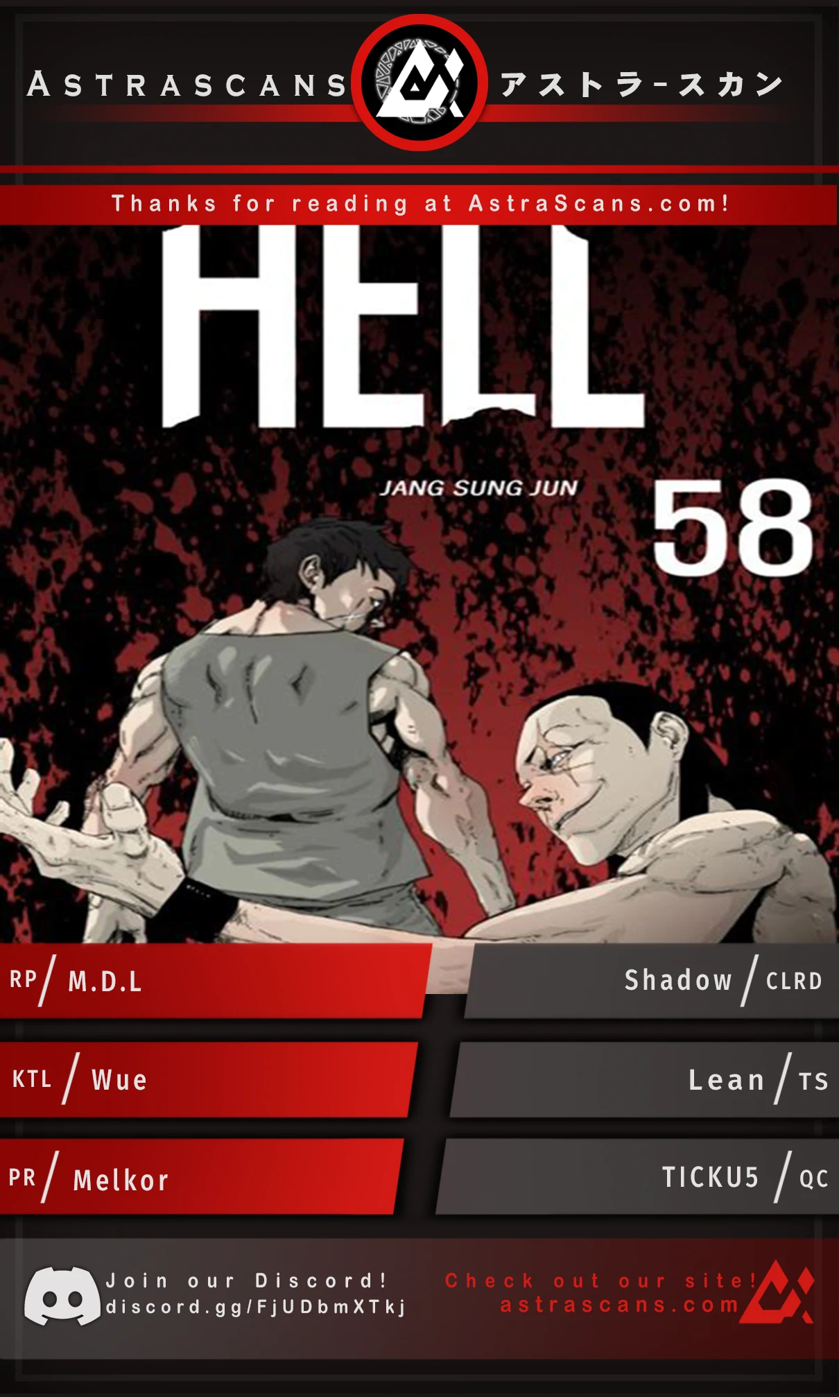 Hell 58 Chapter 46 - page 1