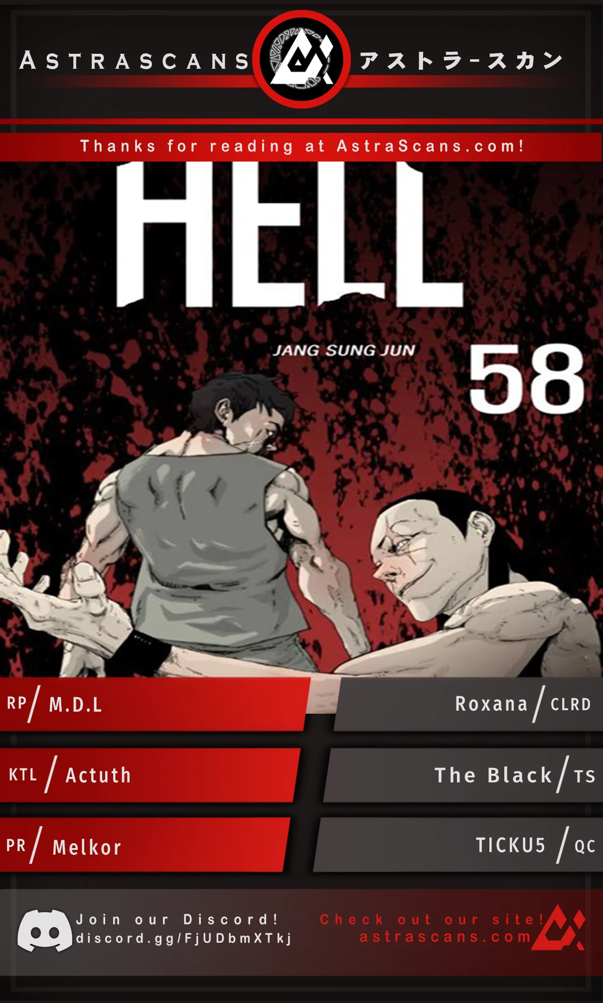 Hell 58 Chapter 39 - page 1