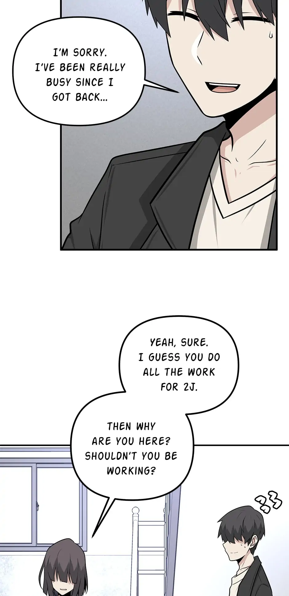 Where Are You Looking, Manager? Chapter 82 - page 3