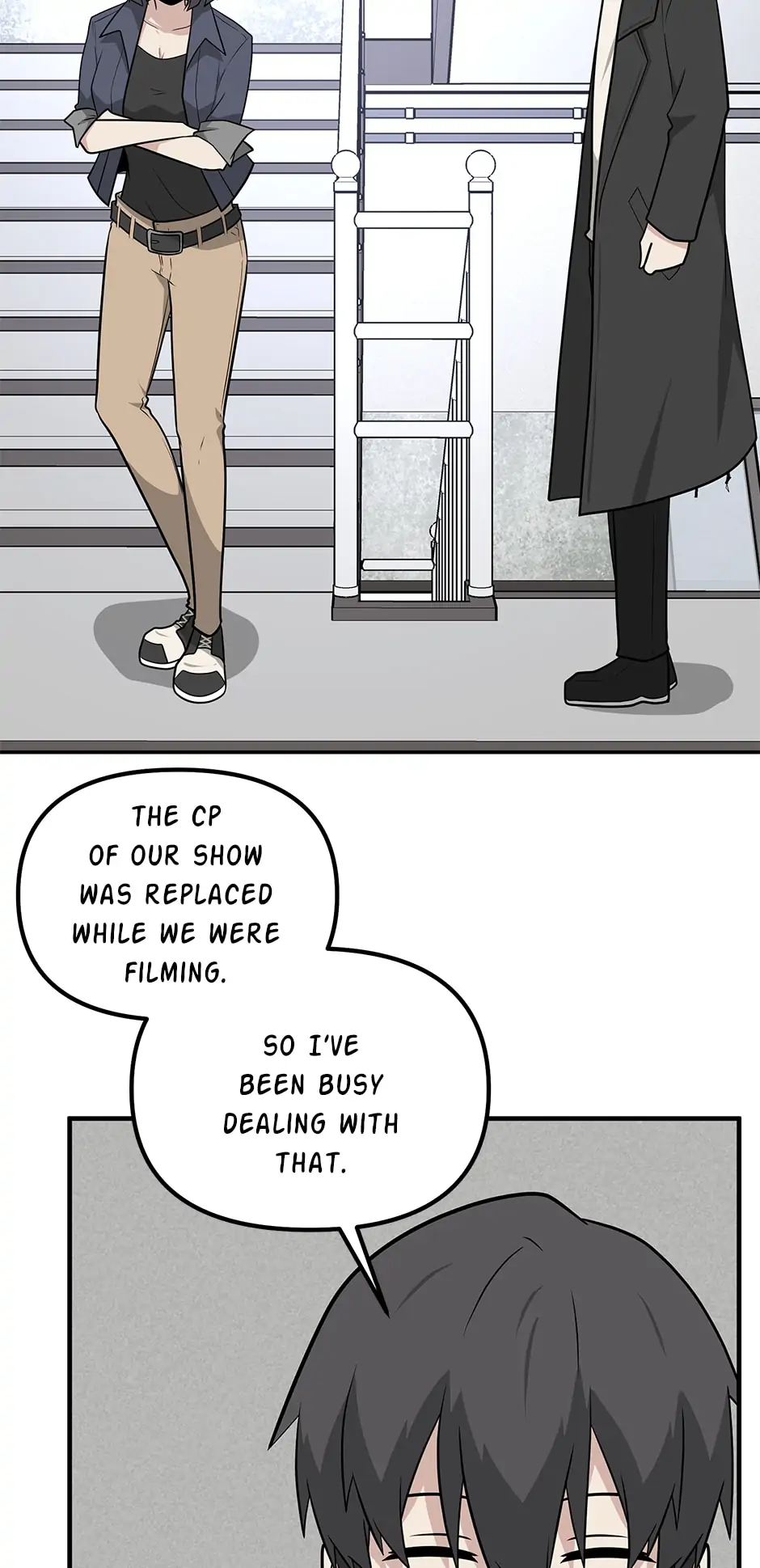 Where Are You Looking, Manager? Chapter 82 - page 4