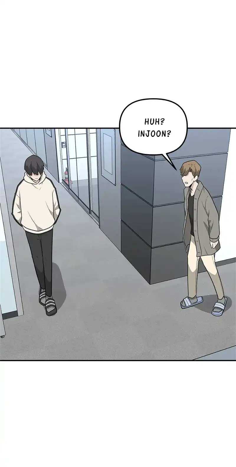 Where Are You Looking, Manager? Chapter 81 - page 42