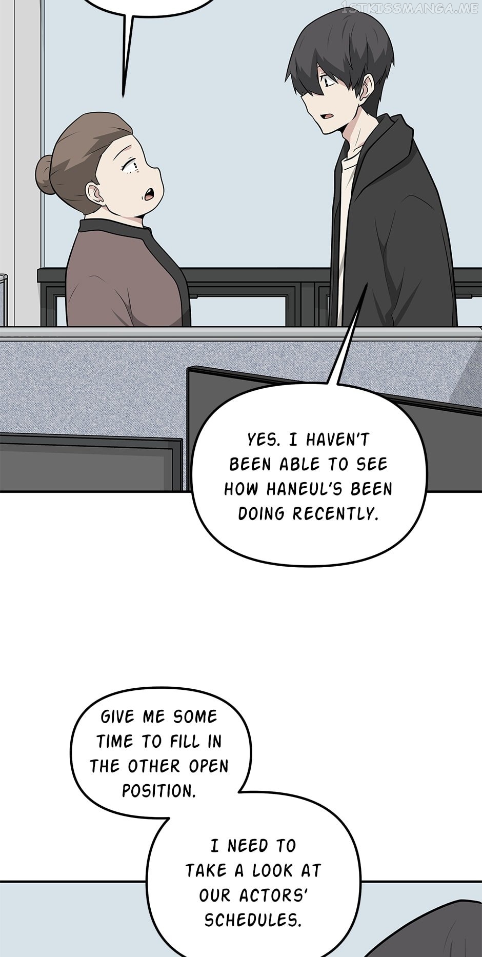 Where Are You Looking, Manager? Chapter 76 - page 26