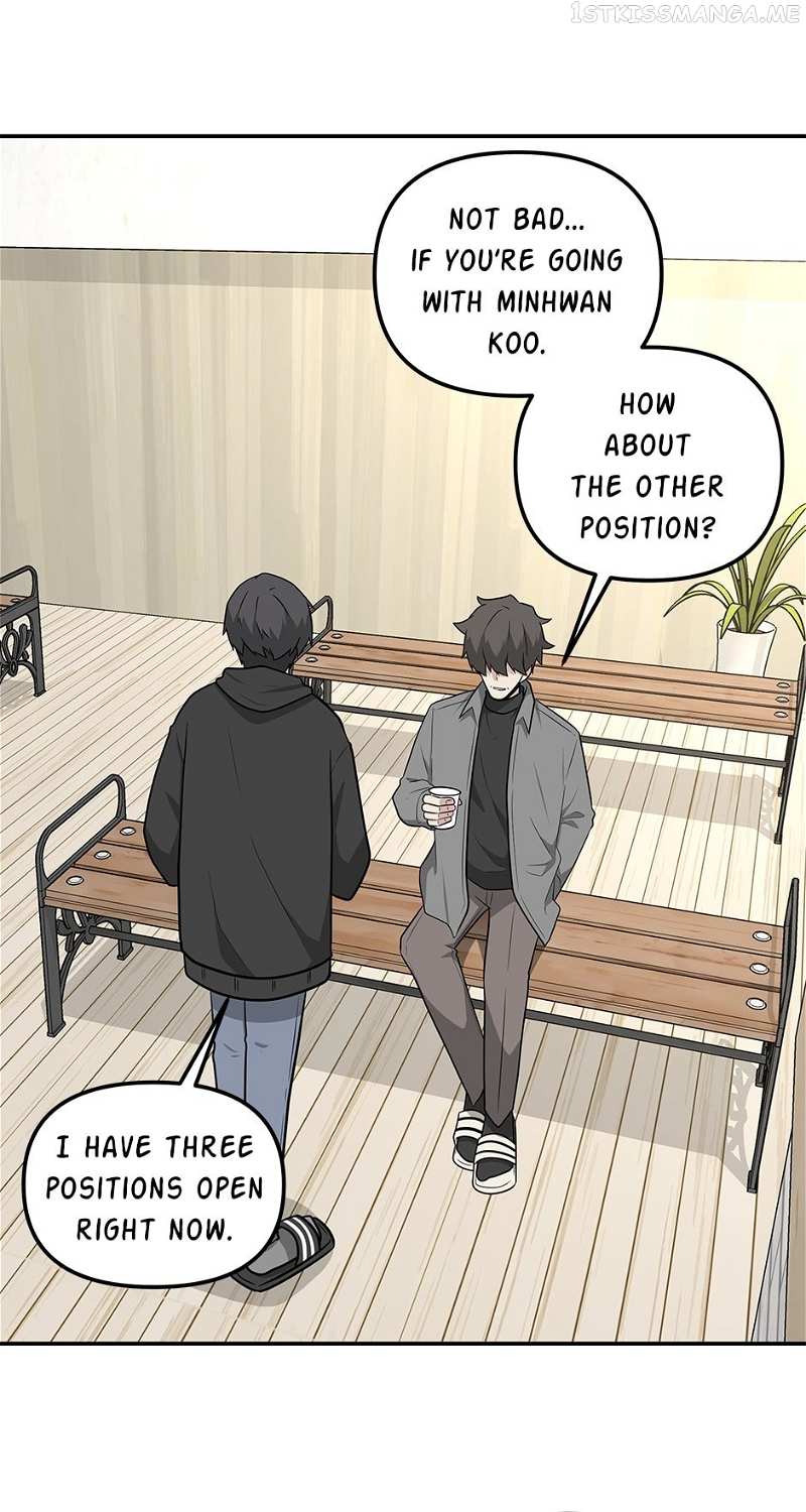 Where Are You Looking, Manager? Chapter 76 - page 32