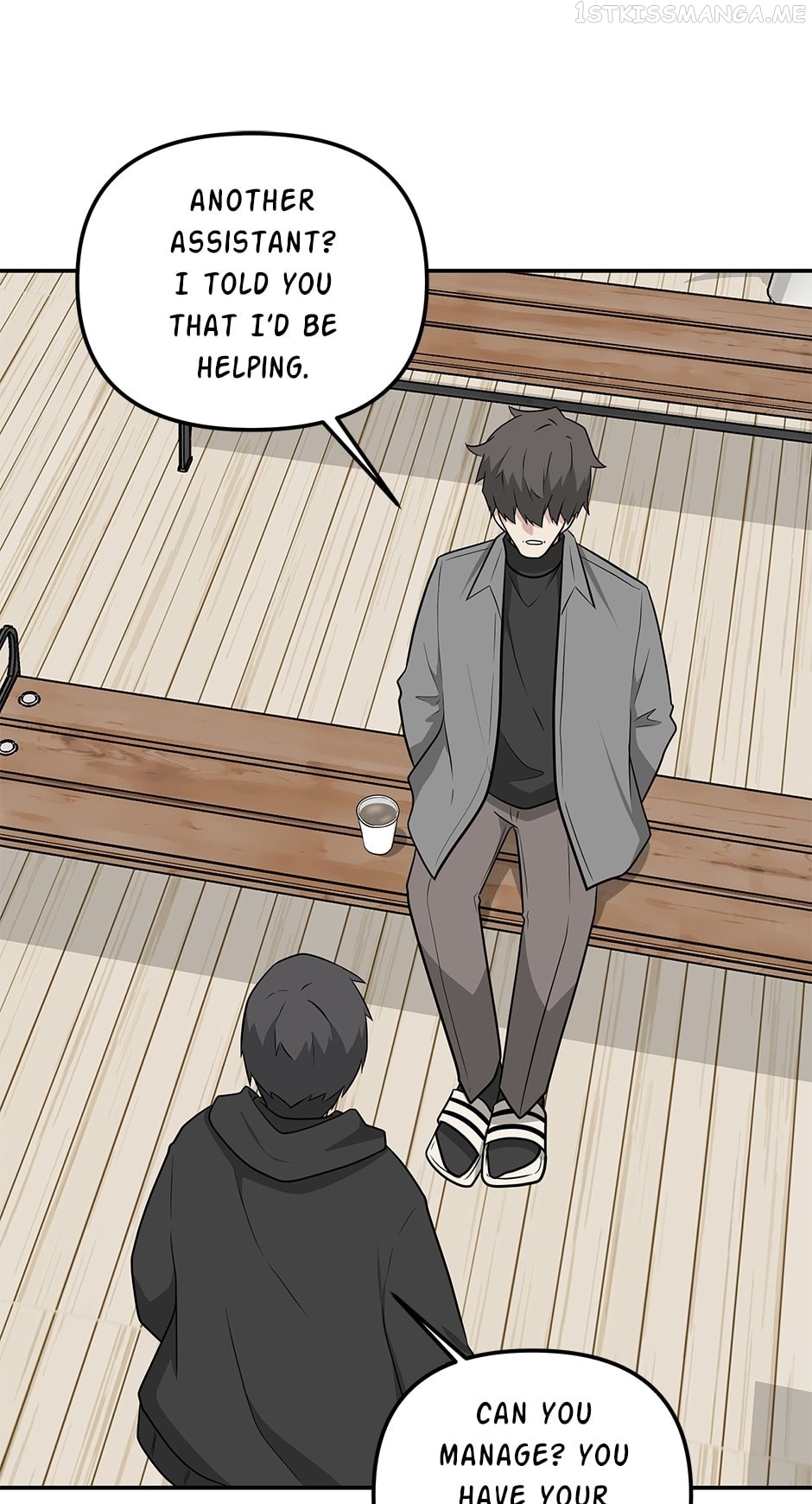 Where Are You Looking, Manager? Chapter 76 - page 42