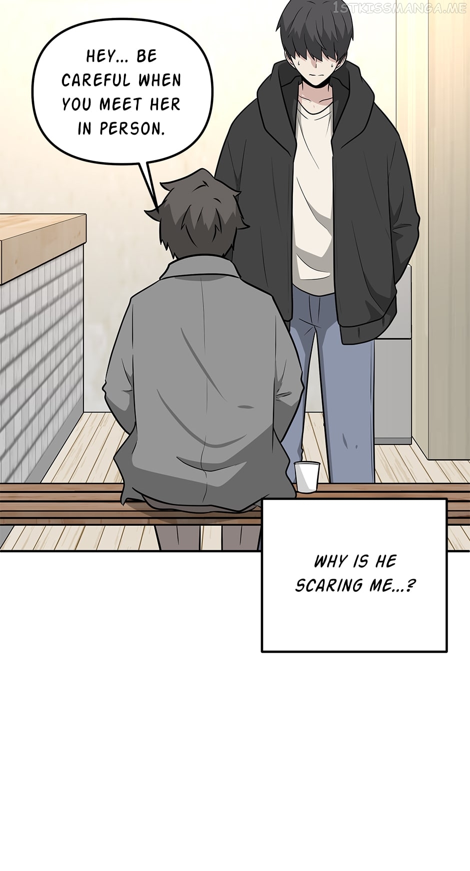Where Are You Looking, Manager? Chapter 76 - page 47