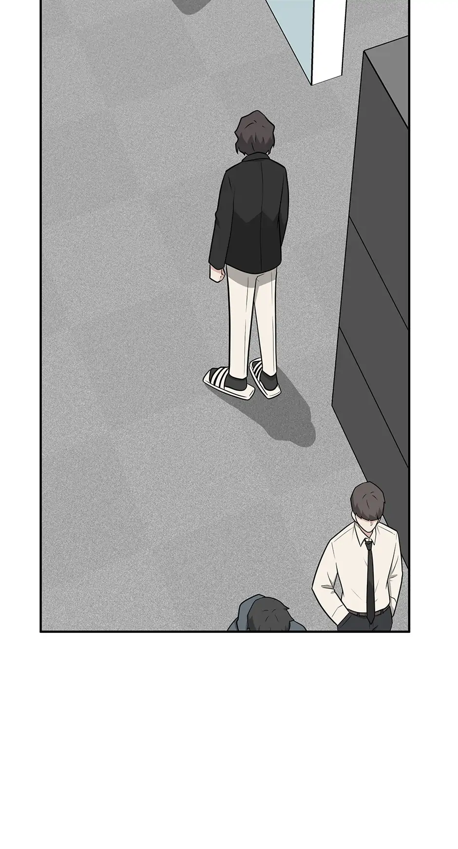 Where Are You Looking, Manager? Chapter 75 - page 18