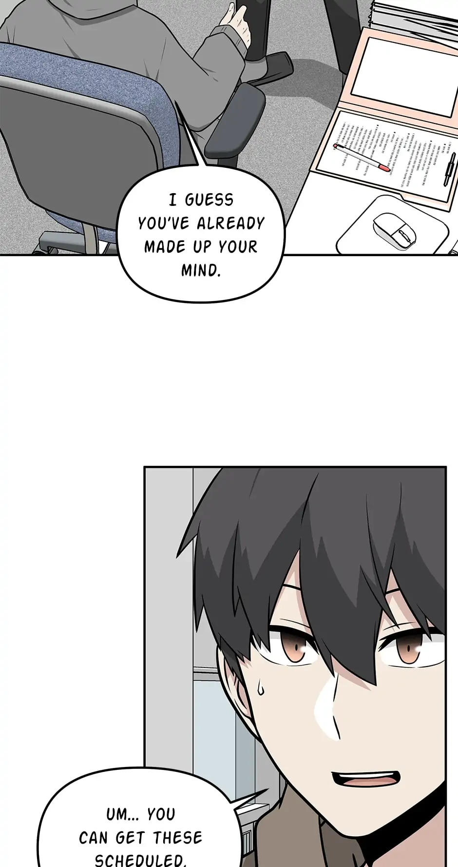 Where Are You Looking, Manager? Chapter 75 - page 33