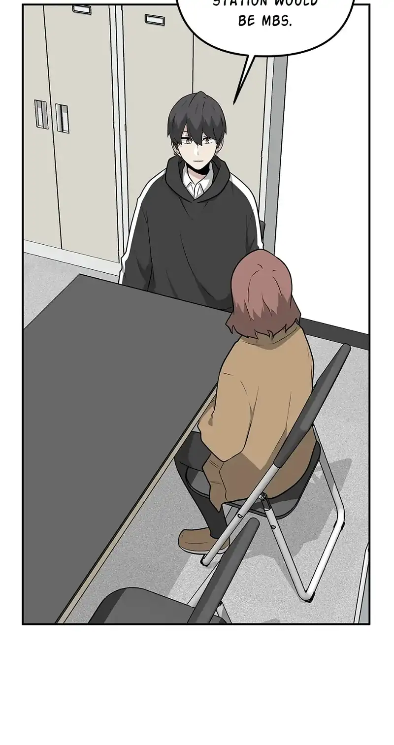 Where Are You Looking, Manager? Chapter 74 - page 22