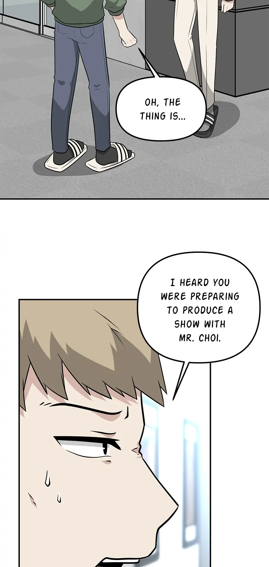 Where Are You Looking, Manager? Chapter 74 - page 48