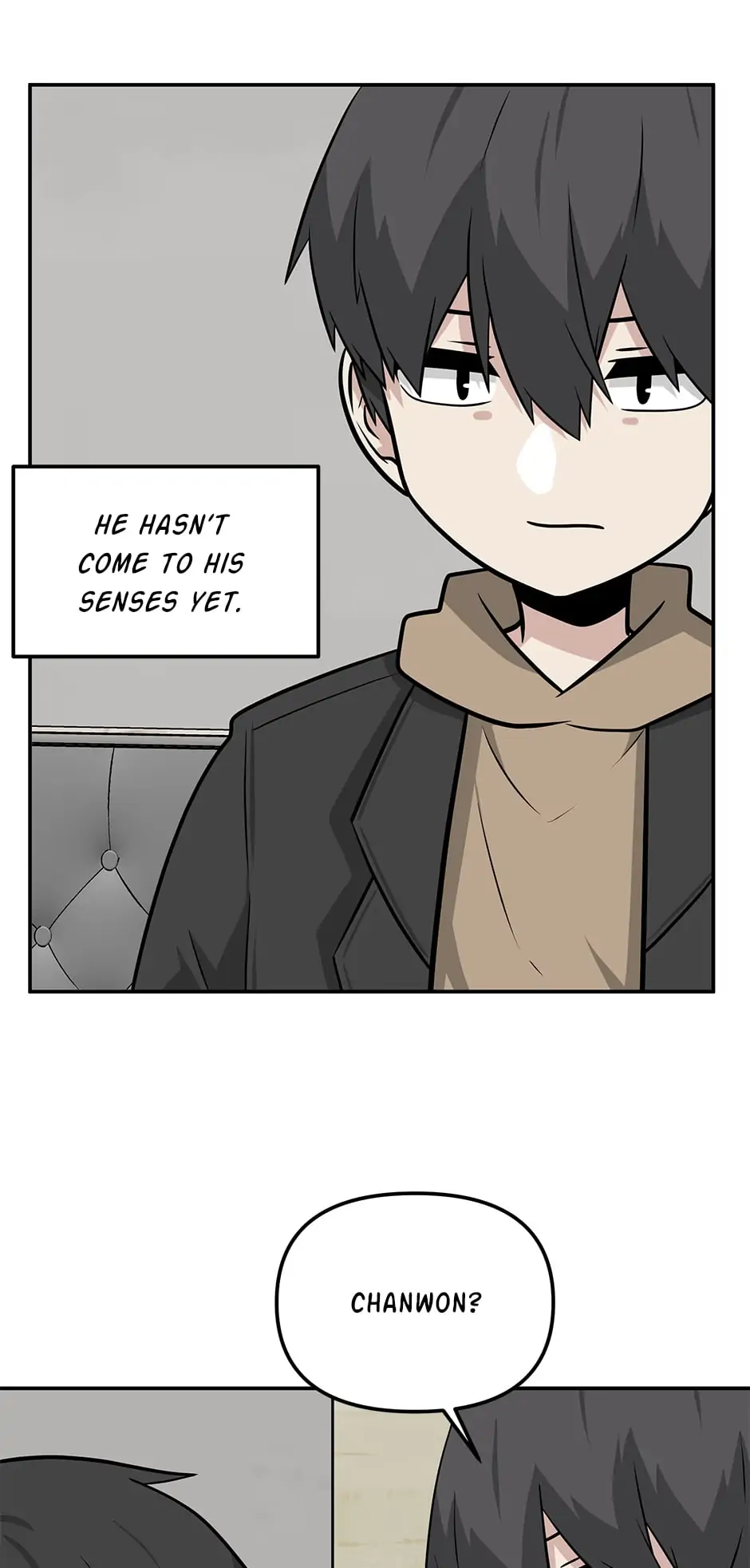 Where Are You Looking, Manager? Chapter 73 - page 17