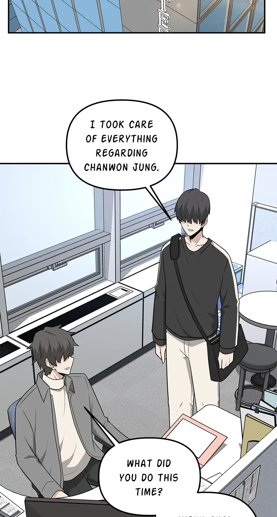 Where Are You Looking, Manager? Chapter 73 - page 31