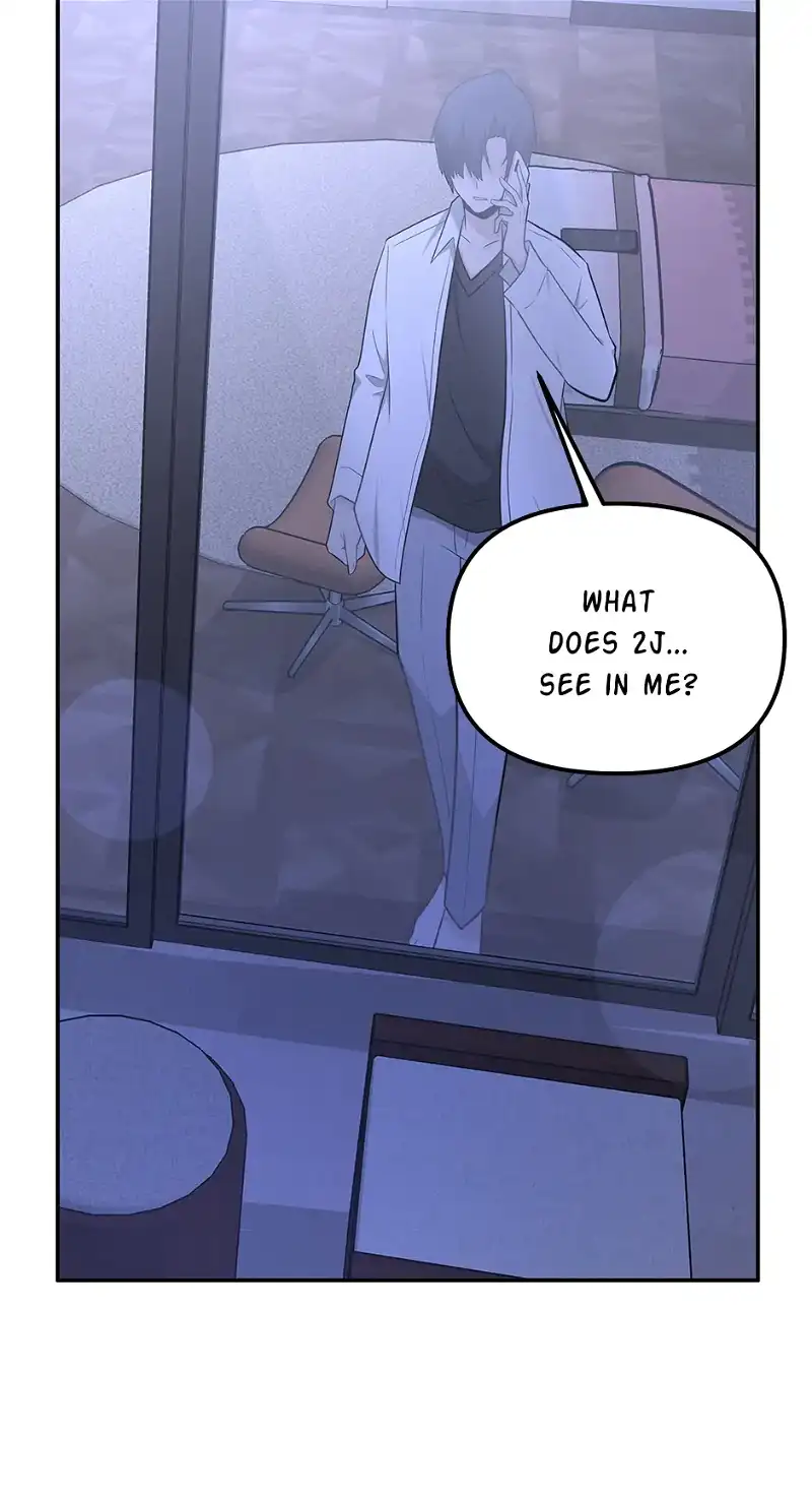 Where Are You Looking, Manager? Chapter 72 - page 22