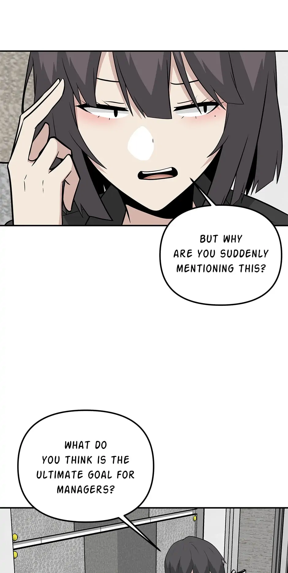 Where Are You Looking, Manager? Chapter 72 - page 6