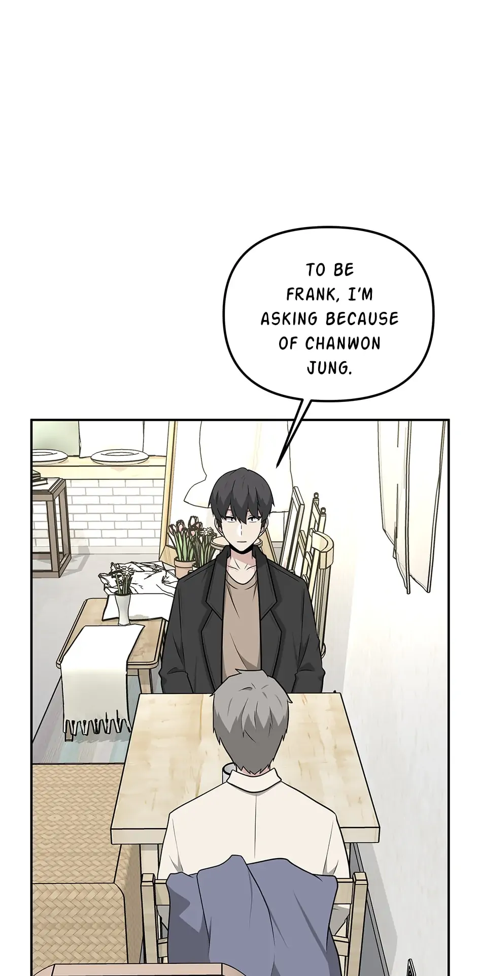 Where Are You Looking, Manager? Chapter 71 - page 1