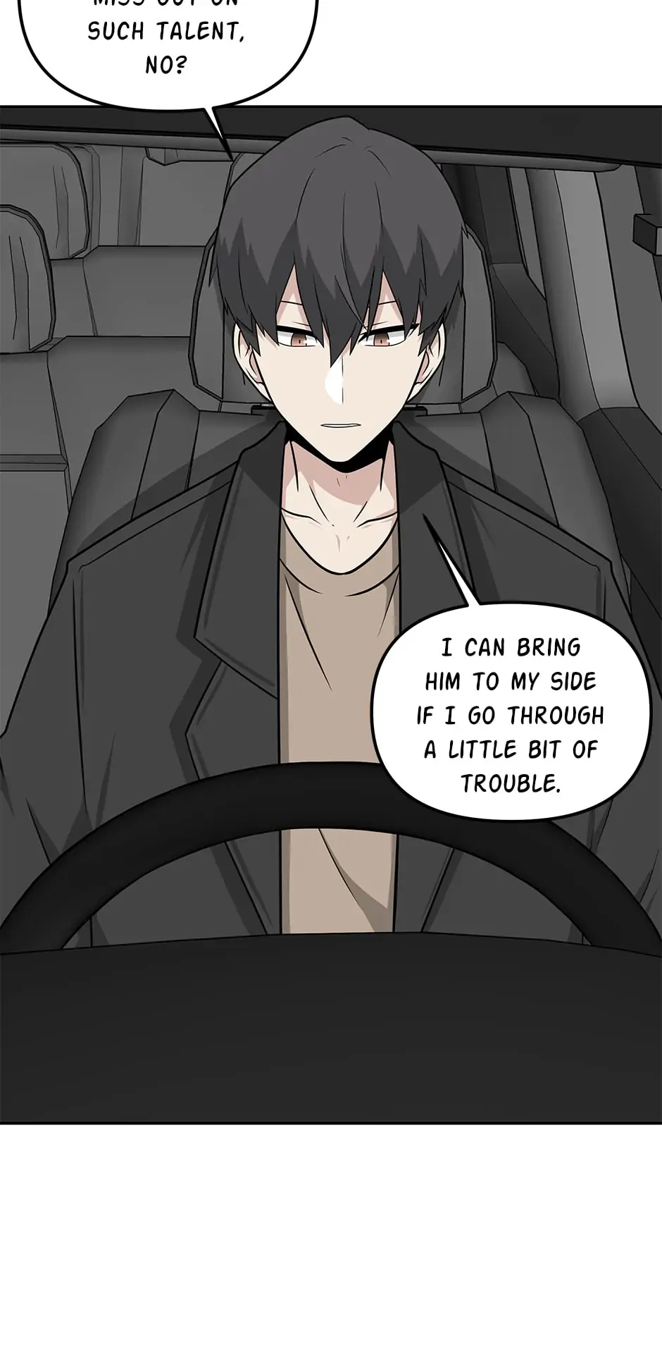 Where Are You Looking, Manager? Chapter 71 - page 26