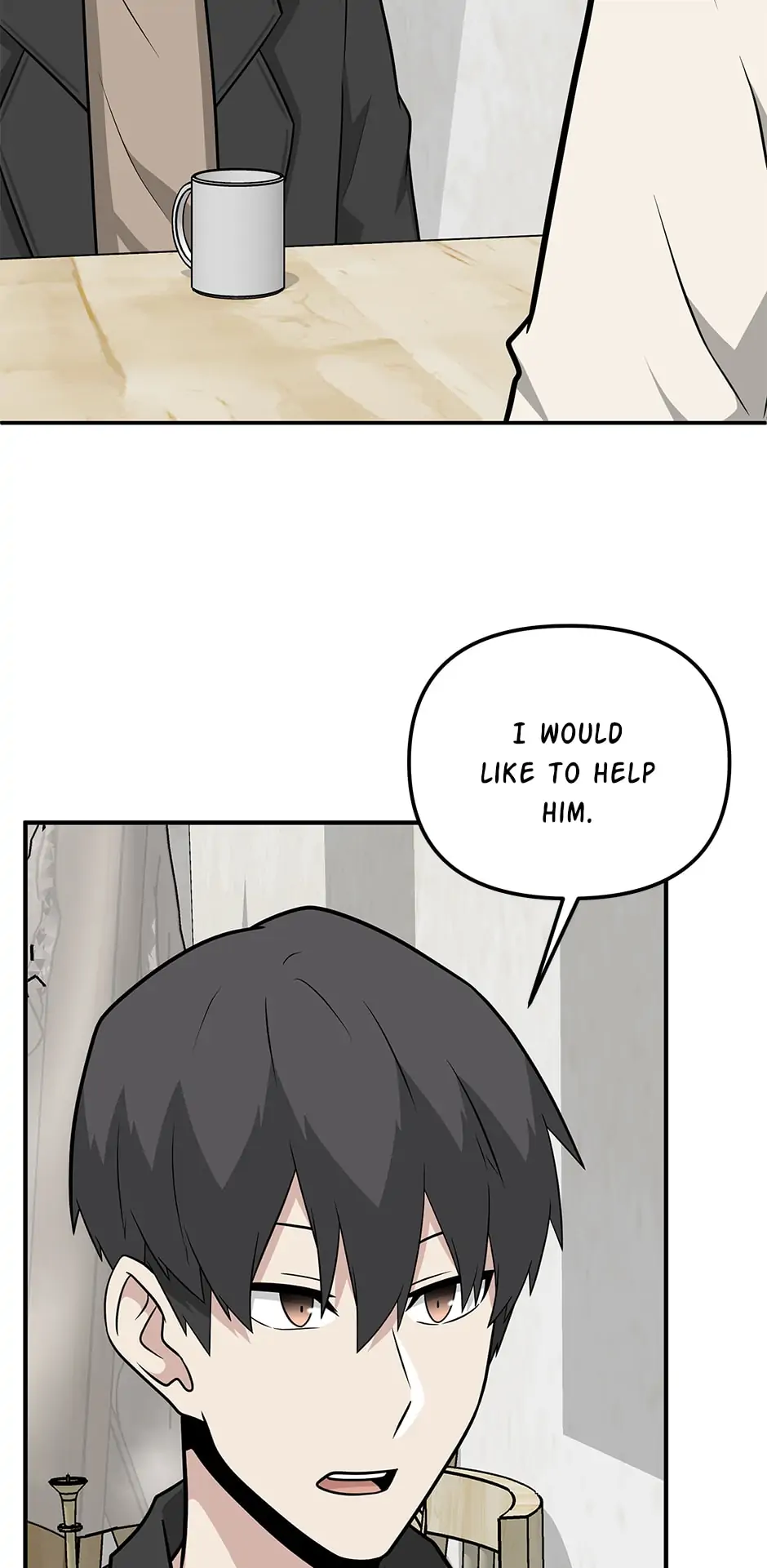 Where Are You Looking, Manager? Chapter 71 - page 4