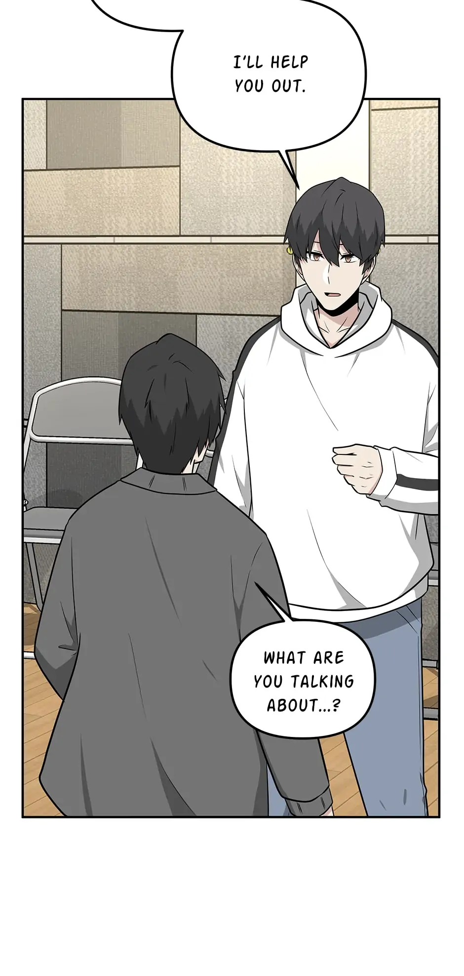 Where Are You Looking, Manager? Chapter 71 - page 47